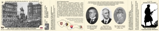 Turistická vizitka výroční - 100. výročí vzniku Československa 1918-2018